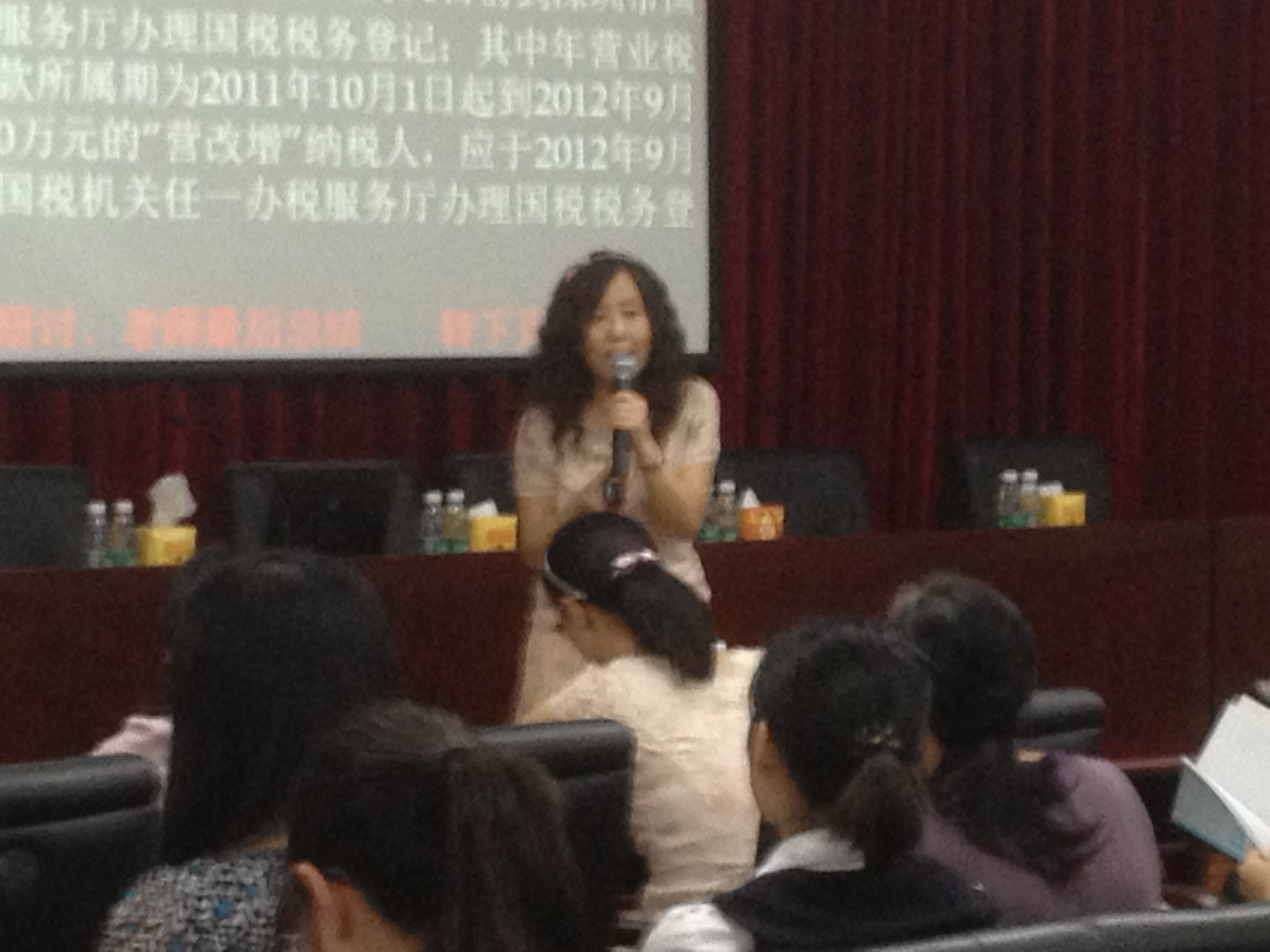 姜奇峰老师深圳公路客货运输服务中心讲课