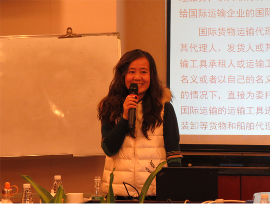 姜奇峰老师12月27日在深圳讲税
