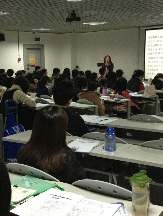 姜奇峰老师在广州市国际货运代理协会讲课